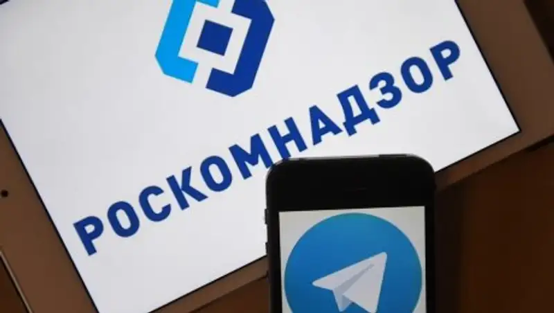 Роскомнадзор дал Apple месяц на блокировку Telegram