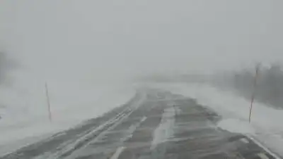 Zakon.kz, фото - Новости Zakon.kz от 06.12.2014 00:06