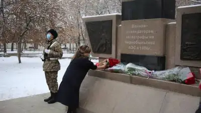 Zakon.kz, фото - Новости Zakon.kz от 08.12.2020 12:27