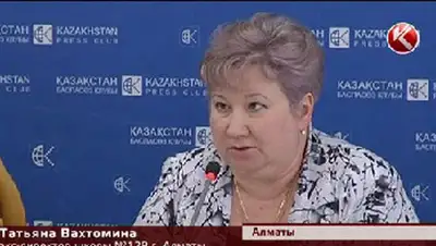 Zakon.kz, фото - Новости Zakon.kz от 13.09.2014 15:47