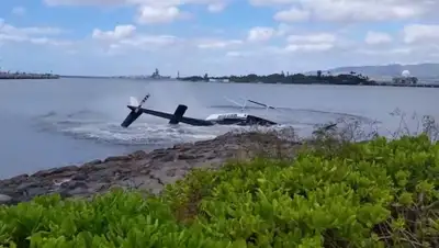 Zakon.kz, фото - Новости Zakon.kz от 19.02.2016 13:46