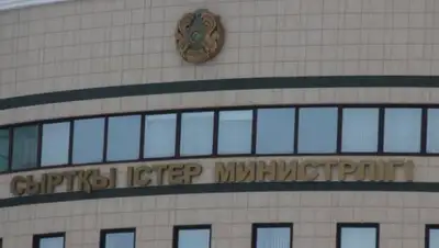 Zakon.kz, фото - Новости Zakon.kz от 01.01.2017 20:17