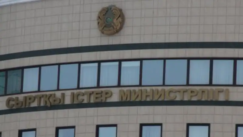 МИД РК: Погибших и пострадавших казахстанцев в результате теракта в Стамбуле нет