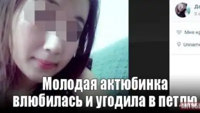 Zakon.kz, фото - Новости Zakon.kz от 19.11.2017 23:33