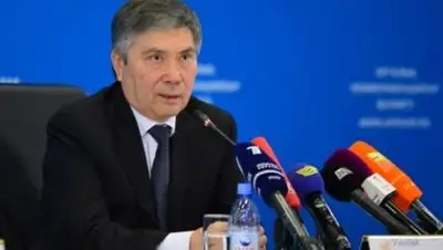 Zakon.kz, фото - Новости Zakon.kz от 26.09.2014 20:21