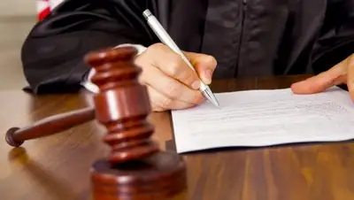 взгляд, фото - Новости Zakon.kz от 07.03.2018 21:50