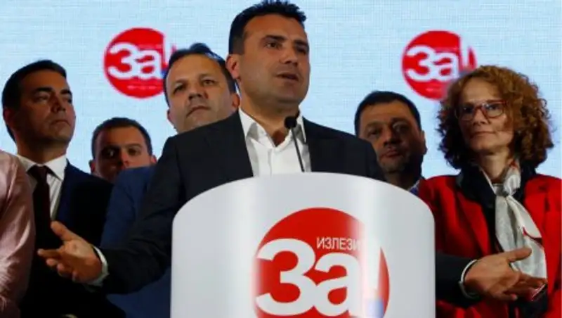 Европейская страна поменяет название