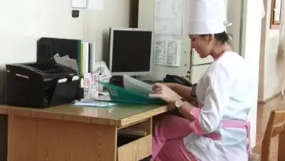 Zakon.kz, фото - Новости Zakon.kz от 14.01.2015 19:46