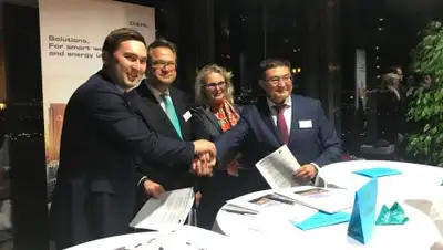 Zakon.kz, фото - Новости Zakon.kz от 16.11.2018 12:50