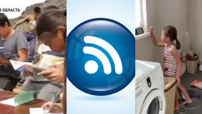 YouTube, фото - Новости Zakon.kz от 02.09.2020 23:37