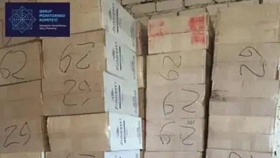 пресс-служба, фото - Новости Zakon.kz от 09.10.2020 09:17