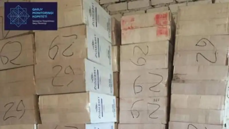 В Семее пресекли сбыт сигарет на 65 млн тенге