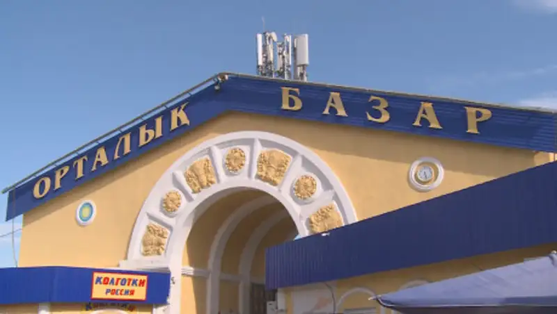 Пропавшую беременную женщину нашли спустя десять дней на колхозном рынке