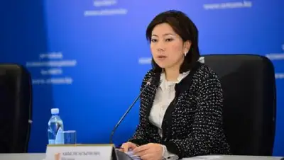 Zakon.kz, фото - Новости Zakon.kz от 23.02.2017 00:22