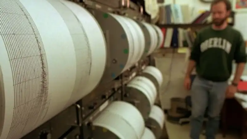 В Индонезии произошло землетрясение магнитудой 5,7