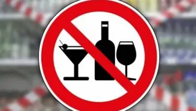 muslim.kz, фото - Новости Zakon.kz от 12.10.2020 18:43