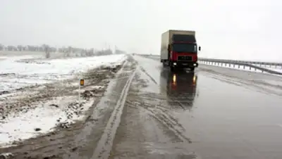 Zakon.kz, фото - Новости Zakon.kz от 27.01.2015 15:44