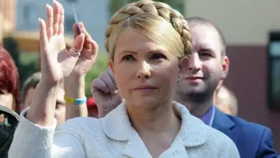 Zakon.kz, фото - Новости Zakon.kz от 10.06.2016 02:48