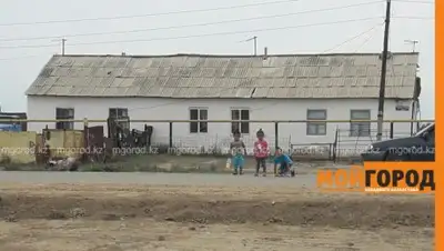 Zakon.kz, фото - Новости Zakon.kz от 20.06.2017 02:11