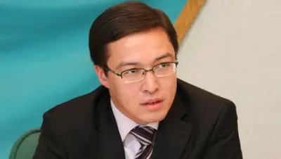 Zakon.kz, фото - Новости Zakon.kz от 02.11.2015 18:44