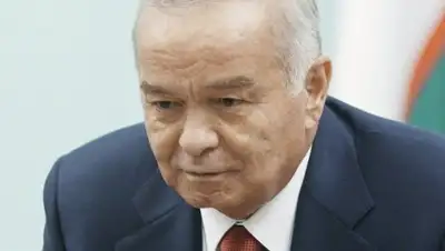 Zakon.kz, фото - Новости Zakon.kz от 03.09.2016 14:14