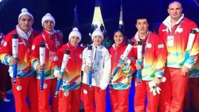 Zakon.kz, фото - Новости Zakon.kz от 30.01.2017 17:33