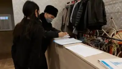 пресс-служба, фото - Новости Zakon.kz от 03.11.2020 16:14