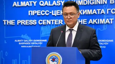 акимат Алматы, фото - Новости Zakon.kz от 20.03.2020 13:19