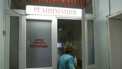 Zakon.kz, фото - Новости Zakon.kz от 23.05.2017 23:42