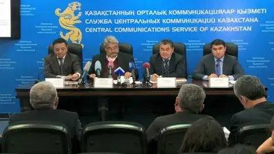 Zakon.kz, фото - Новости Zakon.kz от 23.11.2015 23:03