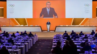 Insidethegames, фото - Новости Zakon.kz от 24.06.2019 20:54