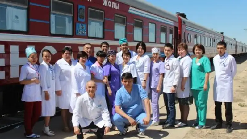 За 2 месяца услугами медпоездов воспользовались 12 879 казахстанцев - жителей отдаленных районов Казахстана