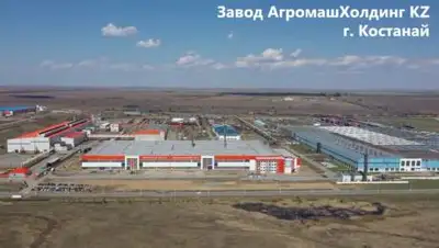 кадр из видео, фото - Новости Zakon.kz от 29.05.2021 17:57