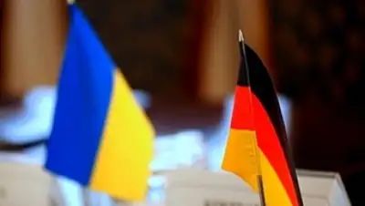 Zakon.kz, фото - Новости Zakon.kz от 01.03.2016 01:35