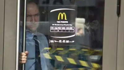 Zakon.kz, фото - Новости Zakon.kz от 23.12.2017 17:46