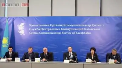 Zakon.kz, фото - Новости Zakon.kz от 19.11.2013 18:31