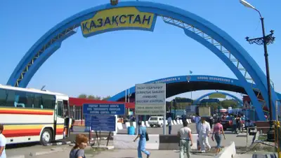 wikipedia, фото - Новости Zakon.kz от 21.11.2019 13:29