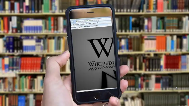 В работе "Википедии" произошел сбой