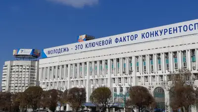 Zakon.kz, фото - Новости Zakon.kz от 14.11.2019 12:01