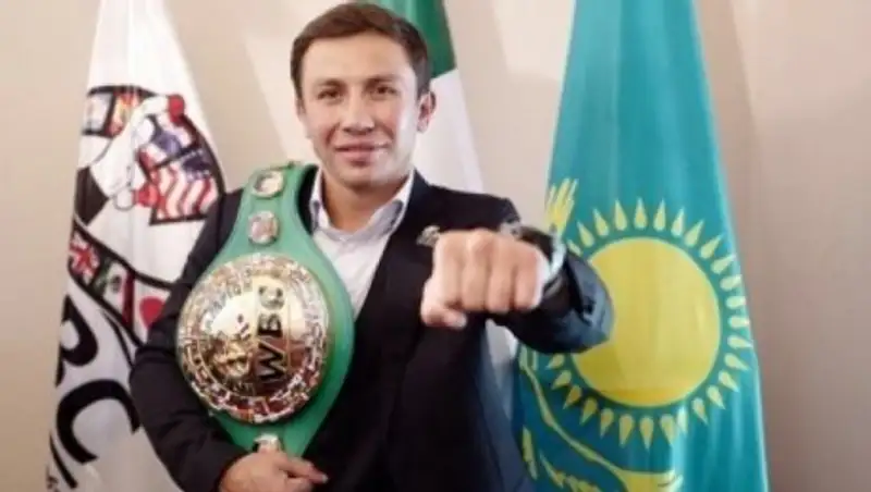 Геннадий Головкин получил специальную награду от WBC