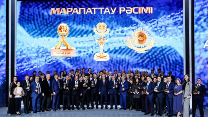 "Парыз" за экологию достался газовикам