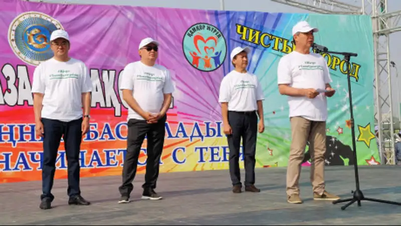 В Алматинской области более 48 тысяч человек приняли участие в экоакции #Birge #TazaQazaqstan