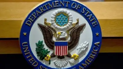 Zakon.kz, фото - Новости Zakon.kz от 20.12.2014 15:57