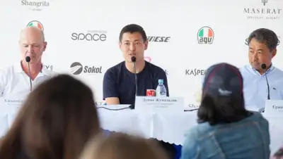 Zakon.kz, фото - Новости Zakon.kz от 04.05.2015 19:22