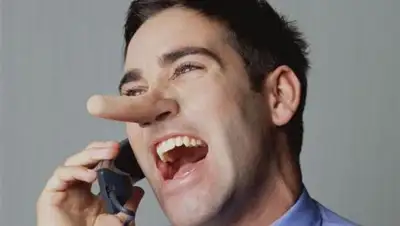 Zakon.kz, фото - Новости Zakon.kz от 01.02.2017 18:23