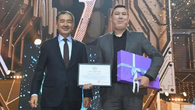 Сагинтаев поздравил победителей конкурса Digital Ustaz Almaty