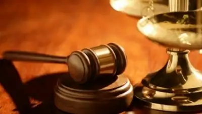 Zakon.kz, фото - Новости Zakon.kz от 04.12.2015 22:25