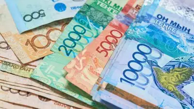 prodengi.kz, фото - Новости Zakon.kz от 02.11.2018 09:36