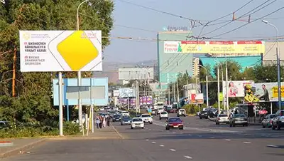 Zakon.kz, фото - Новости Zakon.kz от 01.10.2014 21:44