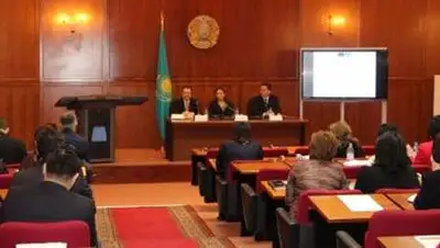 Zakon.kz, фото - Новости Zakon.kz от 08.04.2014 17:40